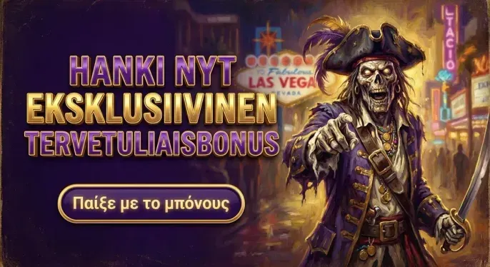 Baxterbet Casino
